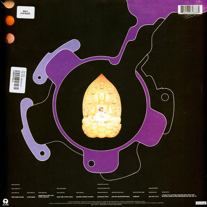 The Orb – The Orb's Adventures Beyond The Ultraworld (2xLP) LP vinyl record, image 2 of 2