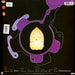 The Orb – The Orb's Adventures Beyond The Ultraworld (2xLP) LP vinyl record, image 2 of 2