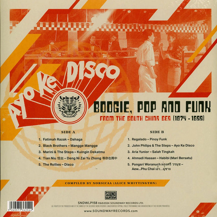 Various – Ayo Ke Disco: Boogie, Pop & Funk From The South China Sea (1974​-​88) LP vinyl record, image 2 of 2