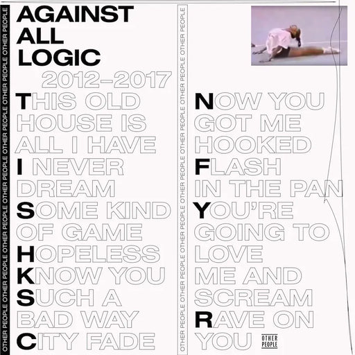 A.A.L. (Against All Logic) – 2012–2017 (2xLP) LP vinyl record, image 1 of 2