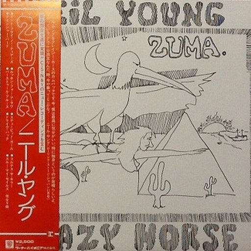 Neil Young, Crazy Horse – Zuma (LP, Vinyl Record Album)
