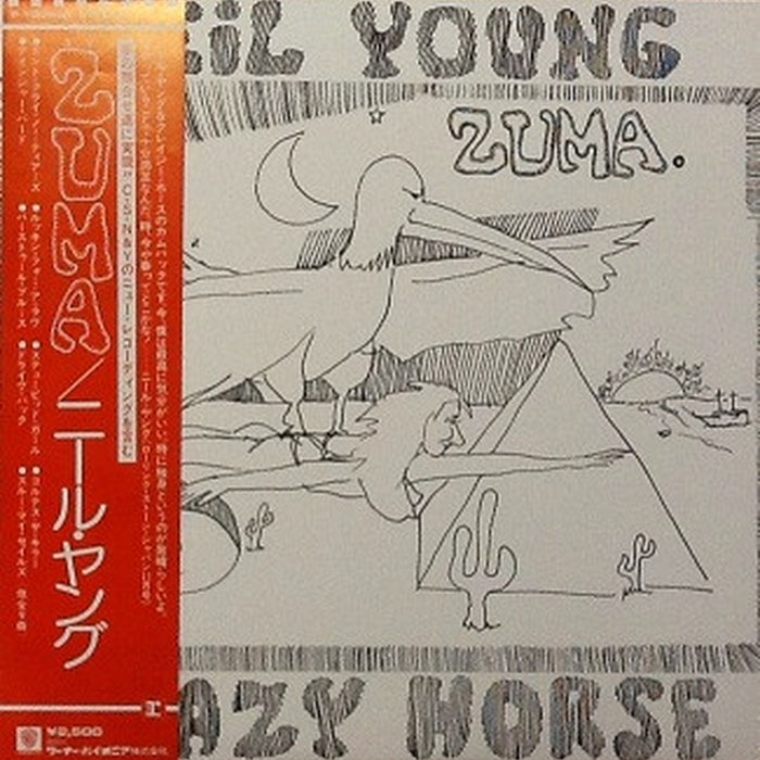 Neil Young, Crazy Horse – Zuma (LP, Vinyl Record Album)