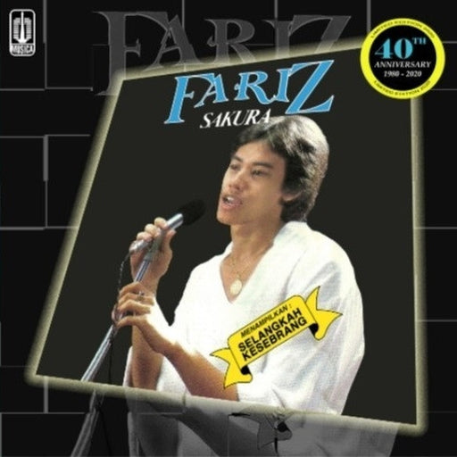 Fariz RM – Sakura (LP, Vinyl Record Album)