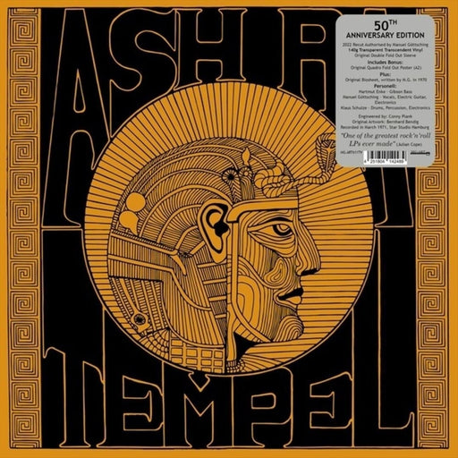 Ash Ra Tempel – Ash Ra Tempel (LP, Vinyl Record Album)