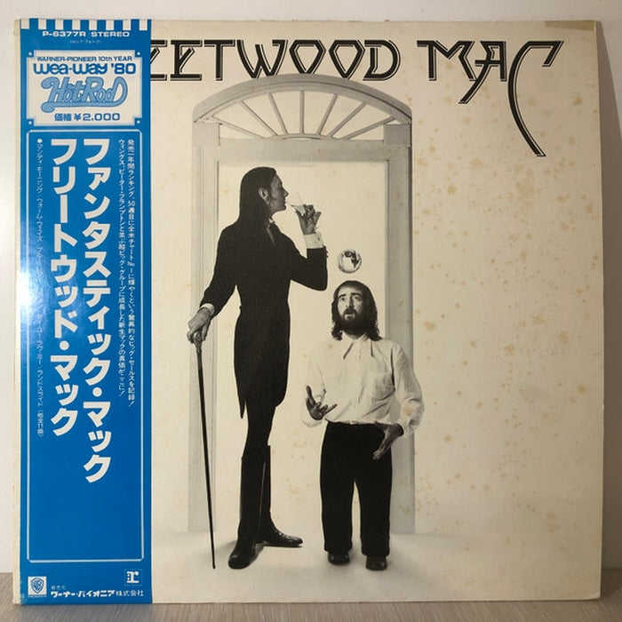 Fleetwood Mac – Fleetwood Mac (LP, Vinyl Record Album)