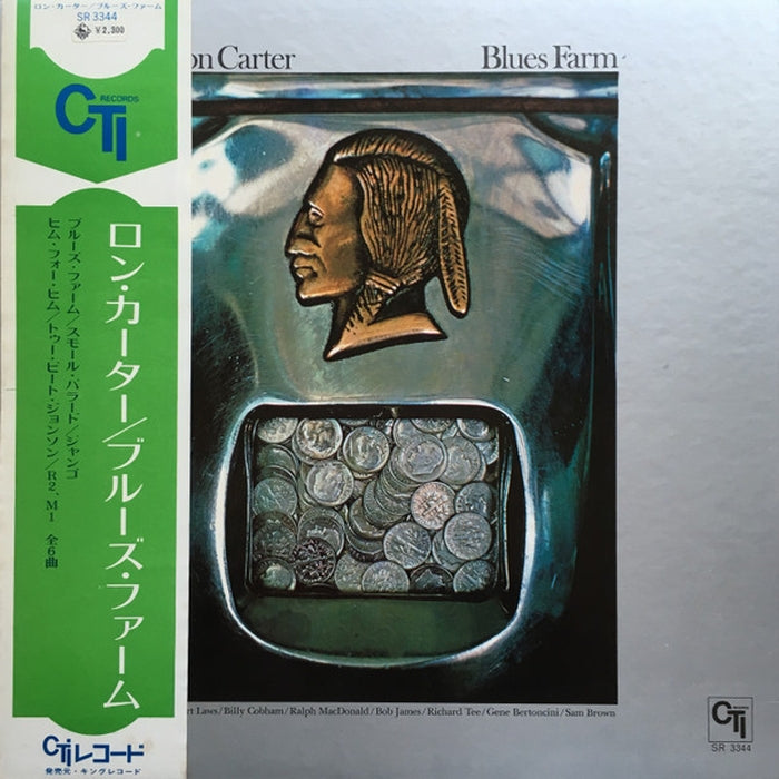 Ron Carter – Blues Farm (LP, Vinyl Record Album)