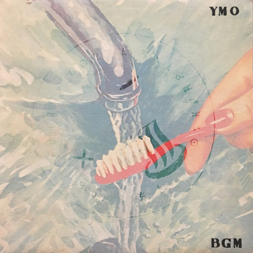 Yellow Magic Orchestra – BGM (LP, Vinyl Record Album)