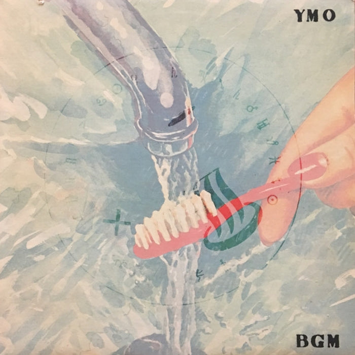 Yellow Magic Orchestra – BGM (LP, Vinyl Record Album)