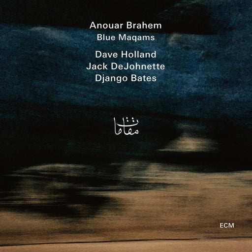 Anouar Brahem – Blue Maqams (2xLP, ECM) LP vinyl record, image 1 of 2