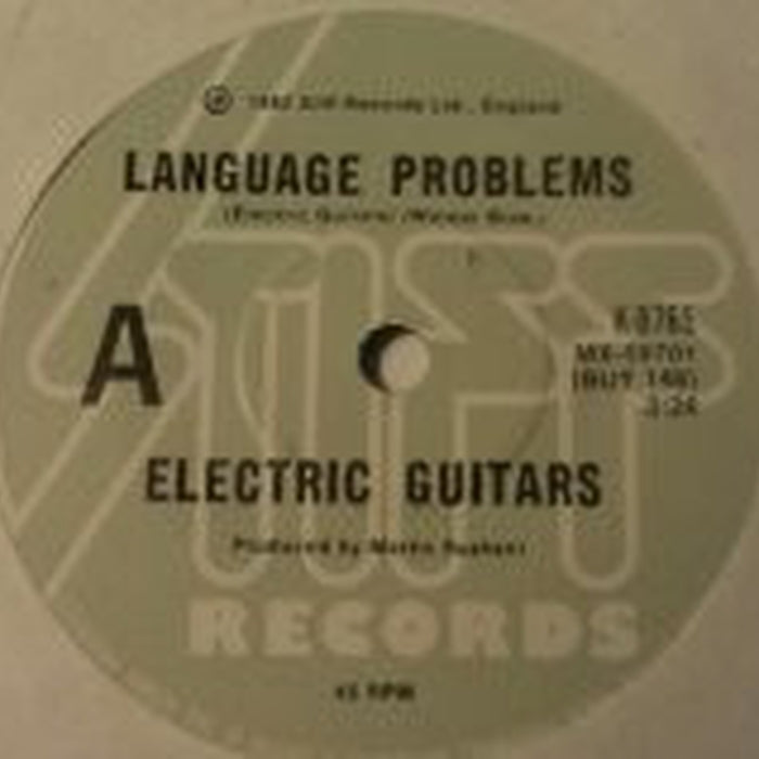 Electric Guitars – Language Problems (LP, Vinyl Record Album)