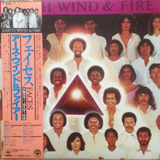 Earth, Wind & Fire – Faces (LP, Vinyl Record Album)