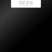 Death Grips – No Love Deep Web - Image 1