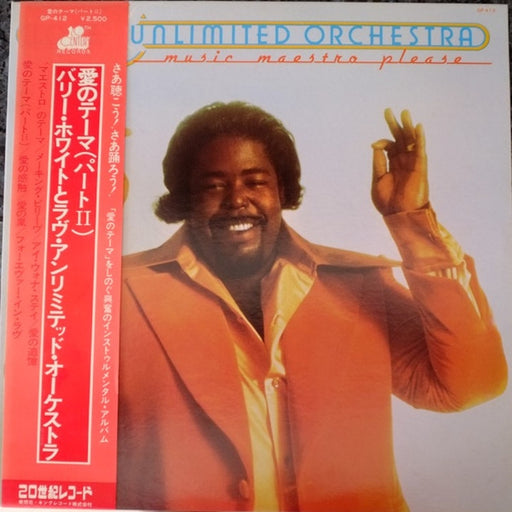 Love Unlimited Orchestra – Music Maestro Please (LP, Vinyl Record Album)