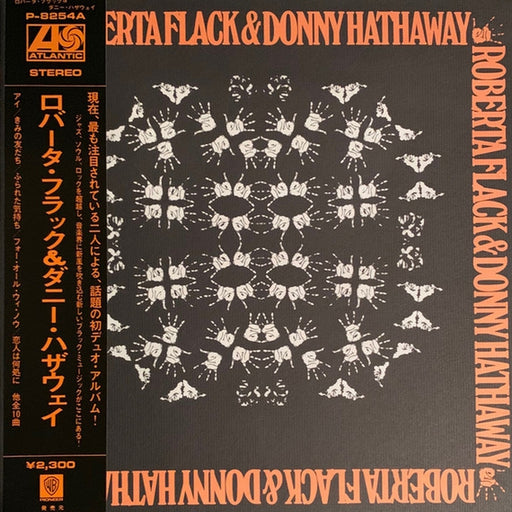 Roberta Flack, Donny Hathaway – Roberta Flack & Donny Hathaway (LP, Vinyl Record Album)