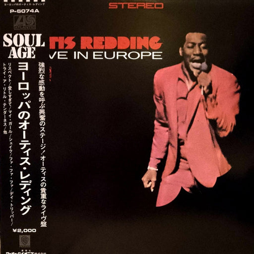 Otis Redding – Otis Redding Live In Europe (LP, Vinyl Record Album)