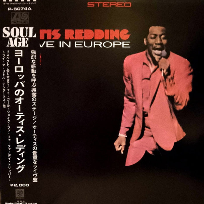Otis Redding – Otis Redding Live In Europe (LP, Vinyl Record Album)