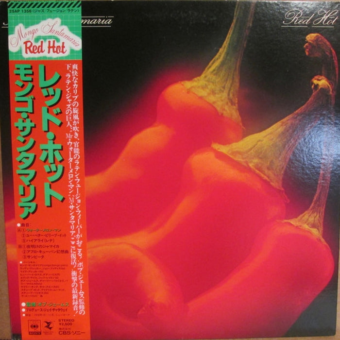 Mongo Santamaria – Red Hot (LP, Vinyl Record Album)