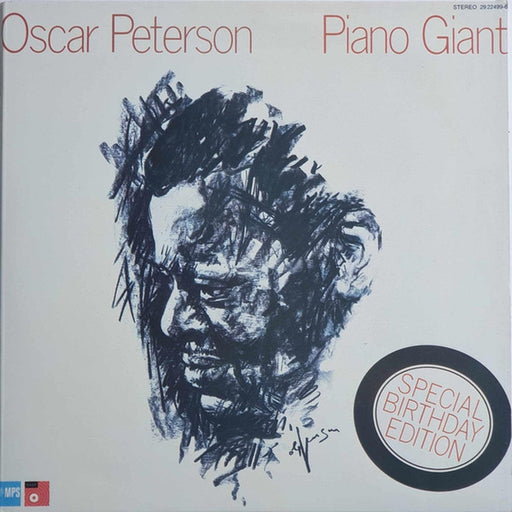 Oscar Peterson – Piano Giant (LP, Vinyl Record Album)
