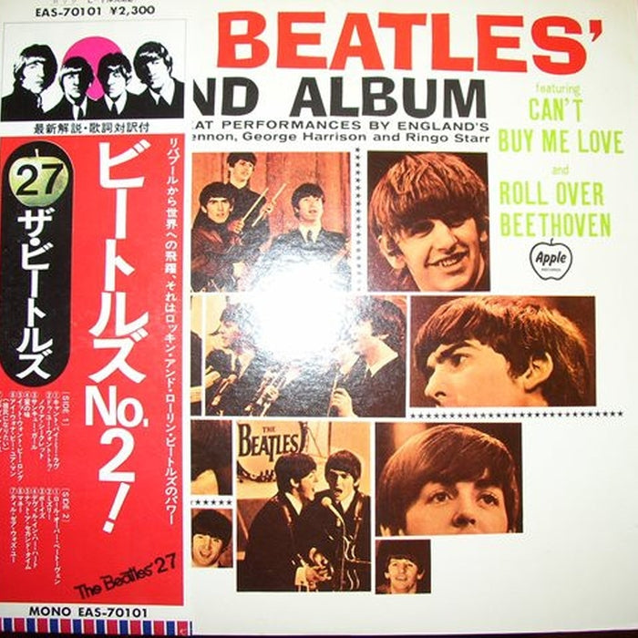 The Beatles – The Beatles' Second Album (LP, Vinyl Record Album)