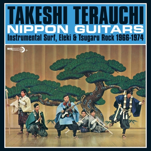Takeshi Terauchi – Nippon Guitars (Instrumental Surf, Eleki & Tsugaru Rock 1966-1974) LP vinyl record