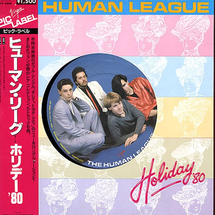 The Human League – Holiday '80 (LP, Vinyl Record Album)