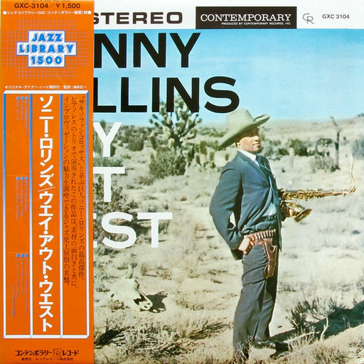 Sonny Rollins – Way Out West (LP, Vinyl Record Album)