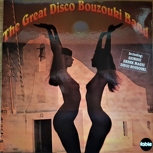 The Great Disco Bouzouki Band – The Great Disco Bouzouki Band (LP, Vinyl Record Album)