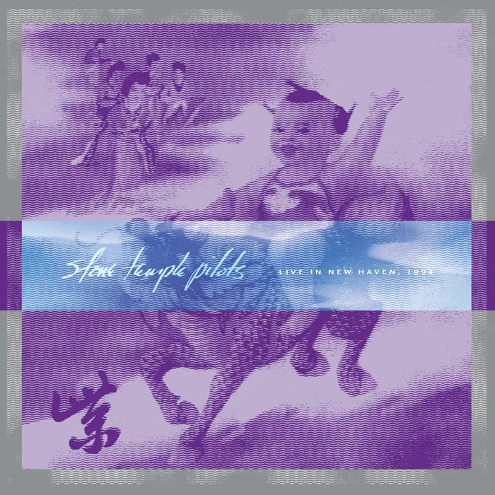 Stone Temple Pilots – Live In New Haven, 1994 (2xLP, Coloured Vinyl, RSD 2025)