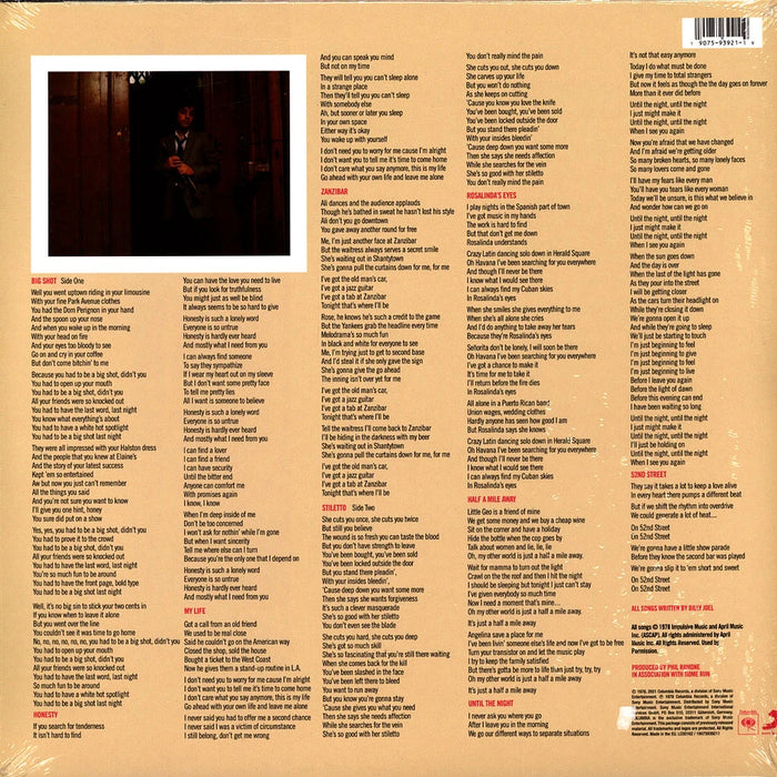 Billy Joel – 52nd Street LP vinyl record, image 3 of 3