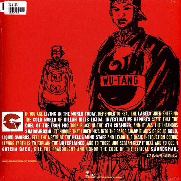 The Genius, GZA – Liquid Swords (2xLP) LP vinyl record, image 2 of 3