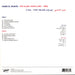 Hamid El Shaeri حميد الشاعري – The Slam! Years (1983-1988) LP vinyl record, image 2 of 3