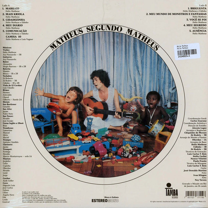 Helio Matheus – Helio Matheus LP vinyl record, image 2 of 2