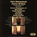 Power Of Soul – Idris Muhammad, Grover Washington, Jr., Bob James, Ralph MacDonald, Joe Beck, Gary King, Randy Brecker LP vinyl record, image 2 of 3