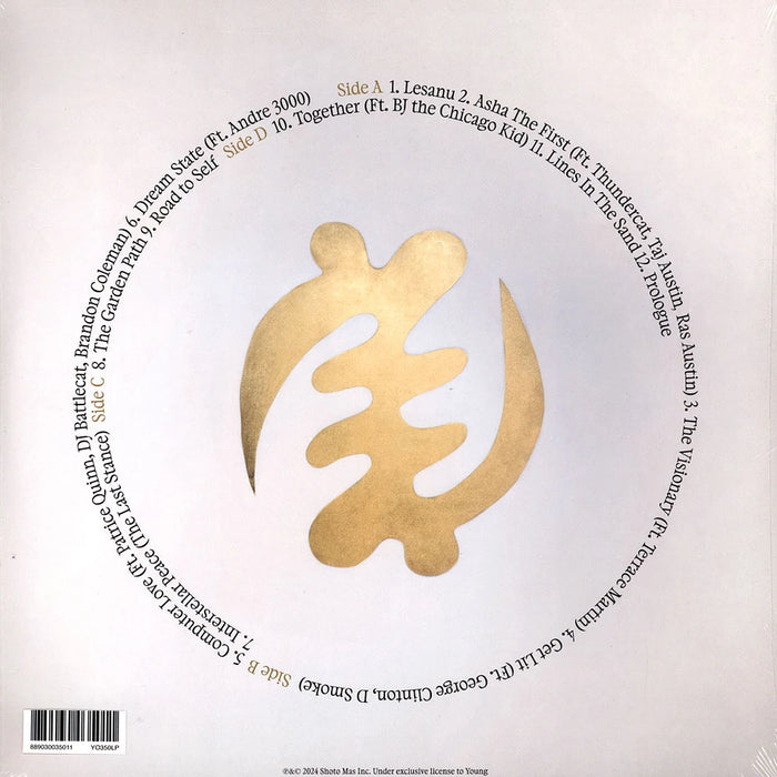 Kamasi Washington – Fearless Movement (2xLP) LP vinyl record, image 2 of 3