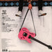 Machine Gun Kelly – Tickets To My Downfall LP vinyl record, image 2 of 3