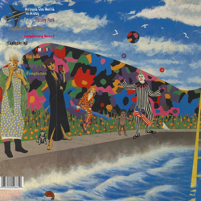 Prince And The Revolution – Around The World In A Day LP vinyl record, image 2 of 2