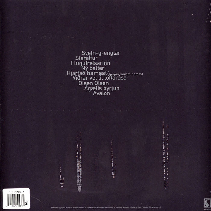 Sigur Rós – Ágætis Byrjun (2xLP) LP vinyl record, image 2 of 3