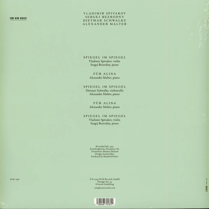 Arvo Pärt – Alina (ECM) LP vinyl record, image 2 of 2