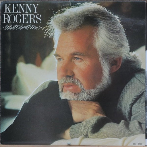 Kenny Rogers – What About Me? (LP, Vinyl Record Album)
