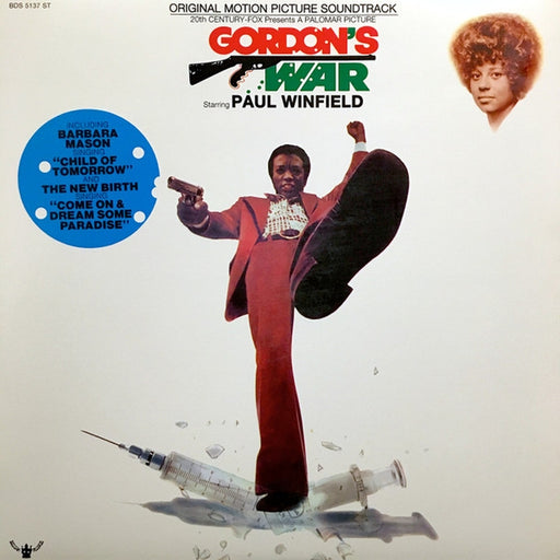 Various – Gordon's War (Original Motion Picture Soundtrack) (LP, Vinyl Record Album)