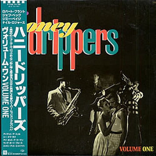 The Honeydrippers – Volume One (LP, Vinyl Record Album)