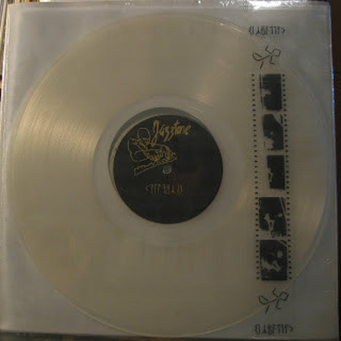 Kallabris – Kallabris (LP, Vinyl Record Album)