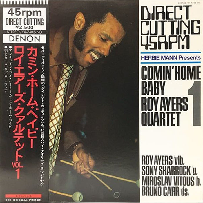 Roy Ayers Quartet – Herbie Mann Presents Comin' Home Baby Roy Ayers Quartet 1 (LP, Vinyl Record Album)