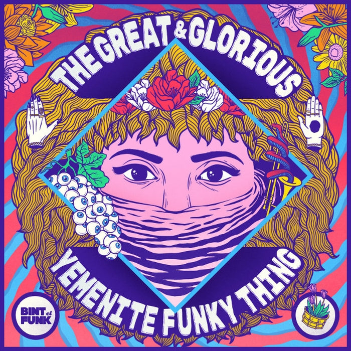 בינת אל פאנק – The Great & Glorious Yemenite Funky Thing (LP, Vinyl Record Album)