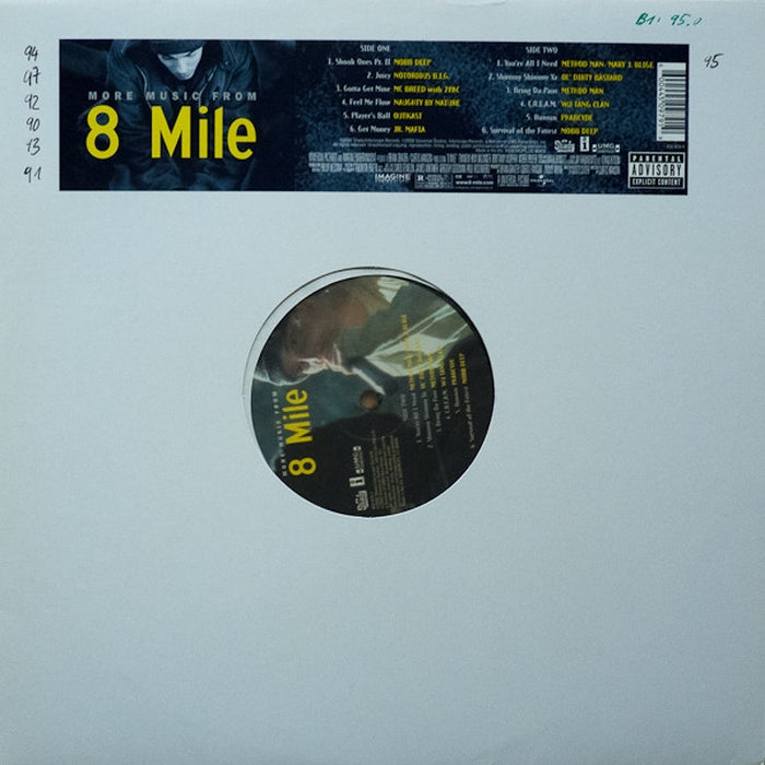 Various – More Music From 8 Mile (LP, Vinyl Record Album)