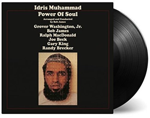 Power Of Soul – Idris Muhammad, Grover Washington, Jr., Bob James, Ralph MacDonald, Joe Beck, Gary King, Randy Brecker LP vinyl record, image 3 of 3