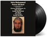 Power Of Soul – Idris Muhammad, Grover Washington, Jr., Bob James, Ralph MacDonald, Joe Beck, Gary King, Randy Brecker LP vinyl record, image 3 of 3