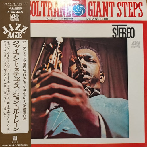 John Coltrane, John Coltrane – Giant Steps = ジャイアント・ステップス (LP, Vinyl Record Album)
