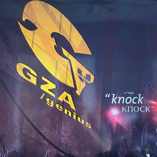 GZA, The Genius – Knock Knock (LP, Vinyl Record Album)