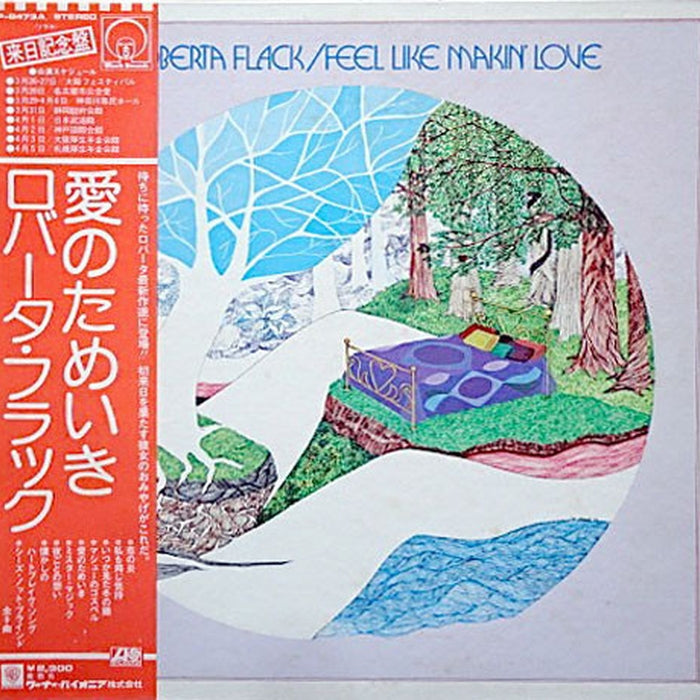 Roberta Flack – Feel Like Makin' Love (LP, Vinyl Record Album)